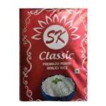 SK Ponni Rice 25kg